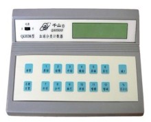 Qi3538血细胞分类计数器