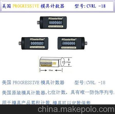 美国PROGRESSIVE圆形计数器CVR-18图片,美国PROGRESSIVE圆形计数器CVR-18图片大全,东莞市新凯通模具配件-